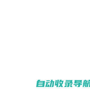 96137游戏网|免费好玩的安卓、苹果游戏下载和资讯网站